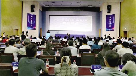 创新中国 - 首届甘肃省企业科技创新大赛启动