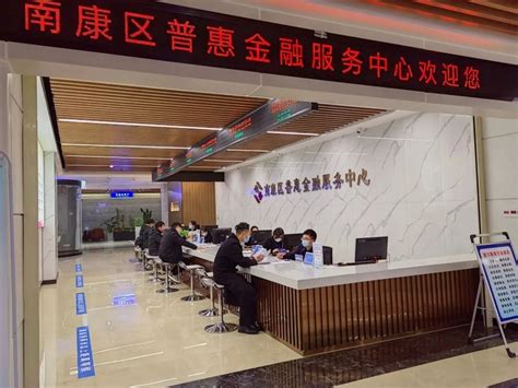 南康家具产业质量基础设施“一站式”服务中心揭牌运行-中国木业网