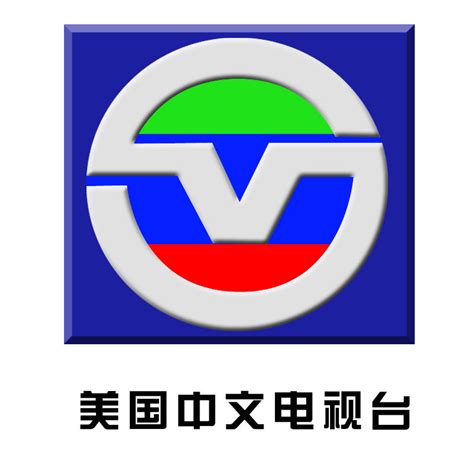 美国中文电视图册_360百科