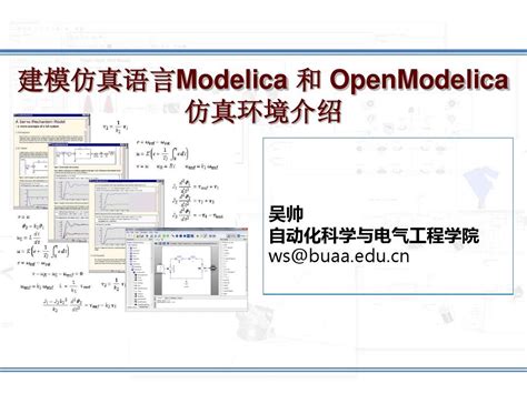 了解机器学习(深度学习)的几个特点 | 电子创新网 Imgtec 社区