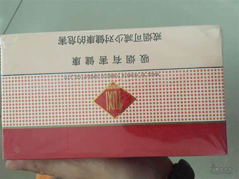 玉溪红色硬盒1973初心(玉溪1973硬盒200支价格表)