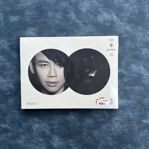 【陶喆cd】陶喆cd品牌、价格 - 阿里巴巴