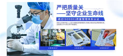 共享经济形态推动中医药产业高效发展 - 杭州唐古信息科技有限公司