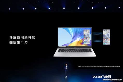 【JD】联想小新Pro 13 开启促销模式 十代i5+MX350 5499元