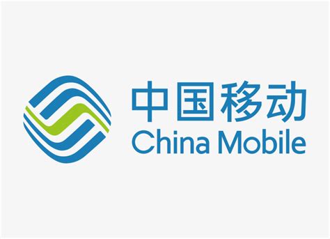 中国移动logo-快图网-免费PNG图片免抠PNG高清背景素材库kuaipng.com