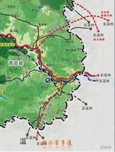 从仅有一条砂石路到“丽青同城”，看70年来青田的交通“进化”！ - 热点 - 丽水在线-丽水本地视频新闻综合门户网站