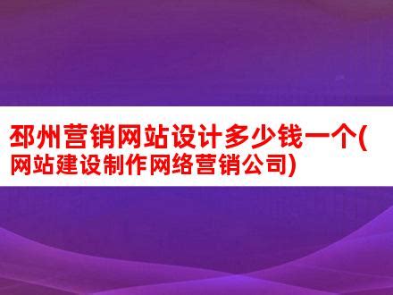 永州工业园项目营销策划方案PPT模板下载_编号qgajdogx_熊猫办公
