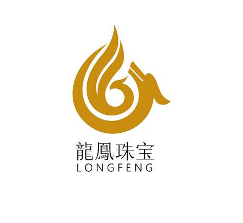 "龙凤珠宝"品牌vi设计|平面|logo|难有以南 - 原创作品 - 站酷 (zcool