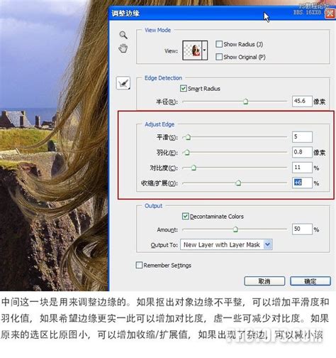 ps cs5破解版下载_Adobe CS5破解版64位中文版下载-统一下载
