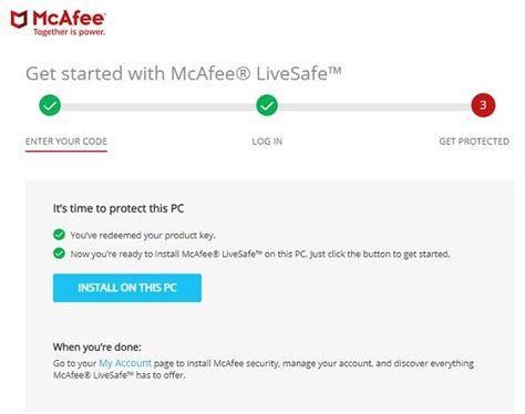 正版迈克菲Mcafee激活码livesafe续费实时保护国际版电脑杀毒软件-淘宝网
