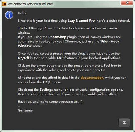 lazy nezumi pro 2018免费版软件截图预览_当易网