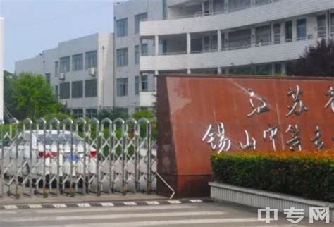 锡山开发区展示厅设计 ( 2000㎡ )-上海威雅展览展示有限公司