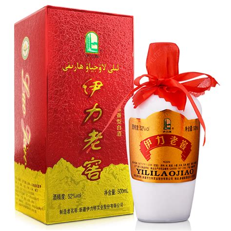 伊力王酒52度价格表（300元以下喝啥酒） - 科技田(www.kejitian.com)