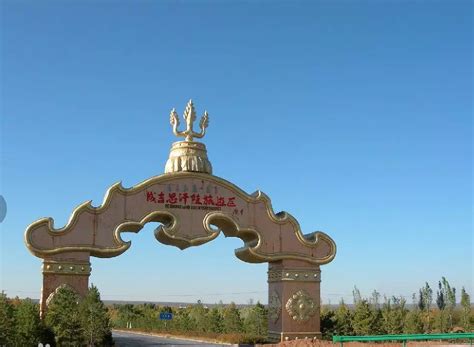 榆林北站开通成吉思汗陵景区直通车！