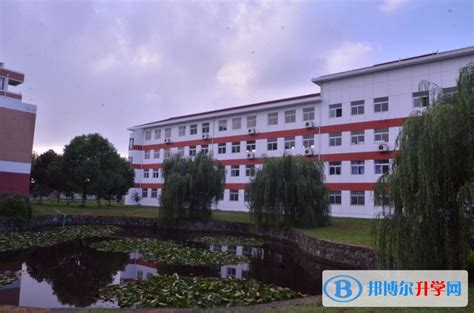 四川省广汉市第四中学2023年招生办联系电话