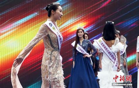 2021环球旅游小姐大赛中国区总决赛在昆明启动