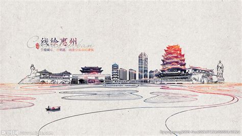 惠州惠南新城片区控制线详细规划及城市设计 - 深圳市蕾奥规划设计咨询股份有限公司