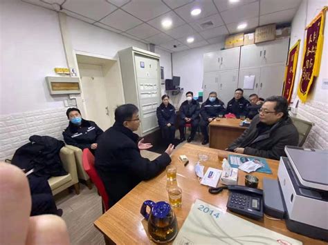国网天津市电力公司机房建设综合布线监控中心