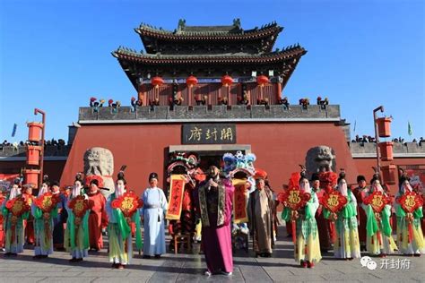 开封府：春节假期游人如织 “宋文化”受追捧 - 河南省文化和旅游厅