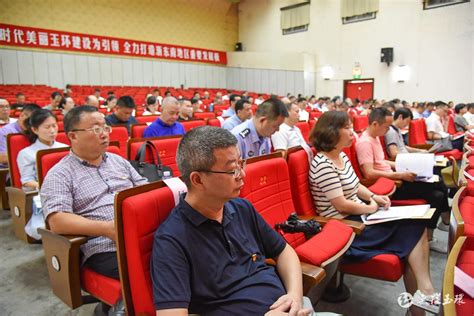 福建省公平竞争审查工作厅际联席会议第三次全体会议在福州召开-中国质量新闻网