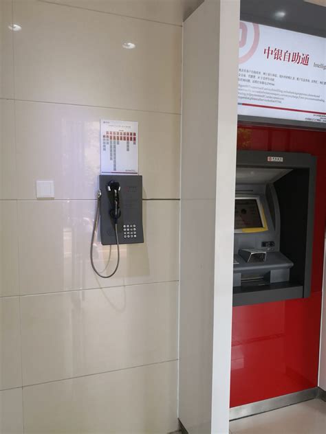 广州银行客服电话是多少 (广州太空间电话客服热线是多少)-北京四度科技有限公司