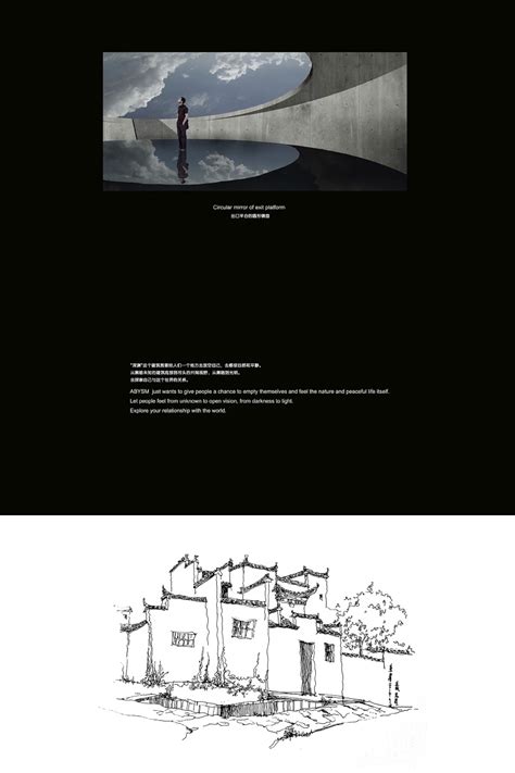 河池,海报设计,画册/宣传单/广告,设计,汇图网www.huitu.com