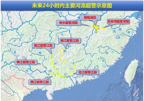 愿平安！北江广东英德站水位已列有实测资料以来第1位
