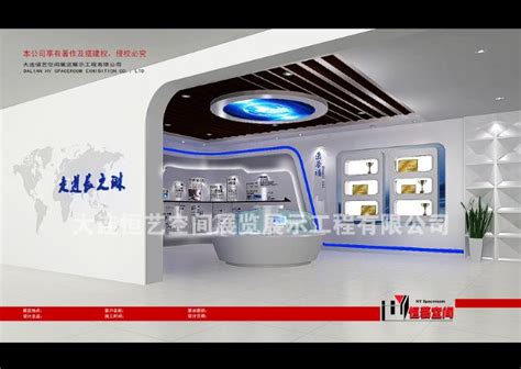 企业展厅中序厅设计的意义与思路 - 四川中润展览