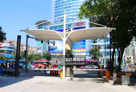 GT007 岗亭膜结构雨棚 广州市东圃商业大厦