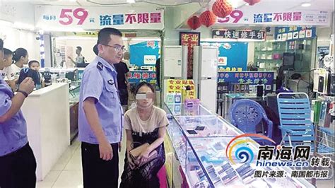 男子火车上盗窃手机 下车后不久就被抓了浙江在线金华频道