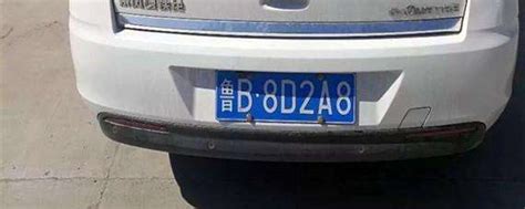 山东省各市车牌号字母 山西汽车厂制造厂有几家