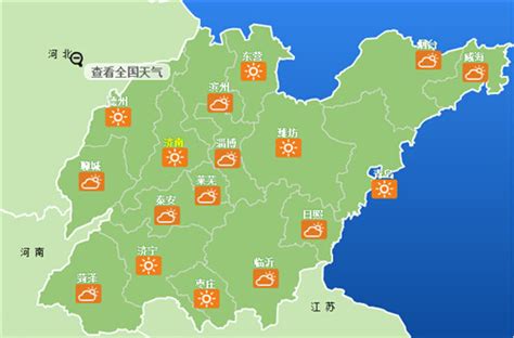 福州未来三天晴多雨少 气温略有回升_福州要闻_新闻频道_福州新闻网