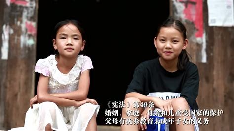 《关爱留守儿童》公益短片_腾讯视频