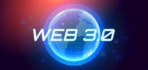 关于Web3的十个问题 - iNFTnews