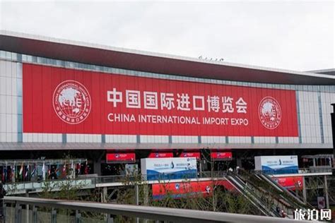 上海国际会展中心离哪个机场近 怎么去+交通指南+停车位在哪_旅泊网