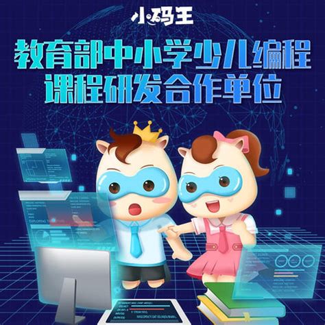2023年1月辽宁本溪普通高中学业水平合格性考试报名入口（2022年11月17日开通）-爱学网