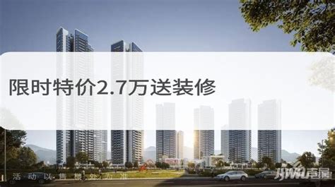 深圳楼市：光明华润公园九里值得入手吗？ - 知乎