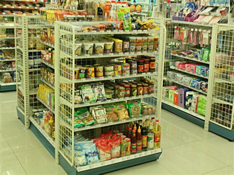 小型超市或便利店名称,新颖的便利店名字,简单大气的小超市名字(第14页)_大山谷图库