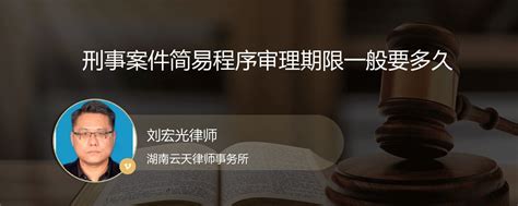 湘阴：人大代表听庭评庭 推进阳光司法-湖南省高级人民法院