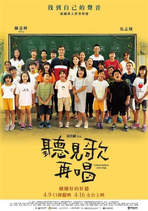 经典台湾电影_台湾电影在线观看_hao123影视