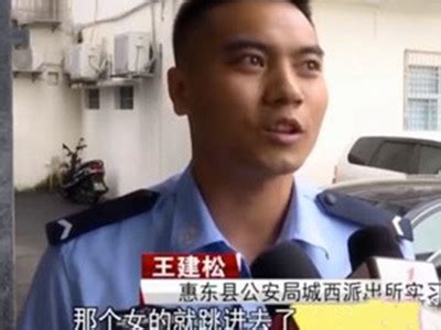 事发惠农｜男子置办年货被警察抓了，原来是……_澎湃号·政务_澎湃新闻-The Paper