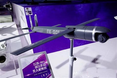 中国研发首款隐身作战无人飞机，如今终露真面目，性能不亚于歼20
