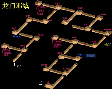 新仙剑奇侠传2无敌版地图完整页-乐游网