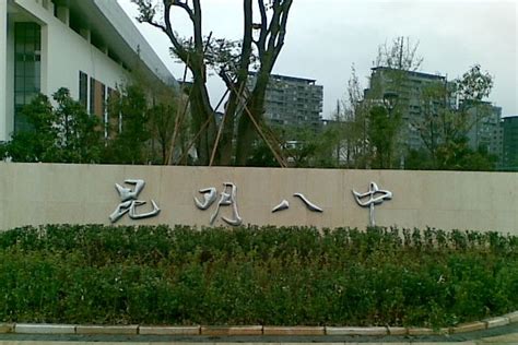 云南昆明2023年初中升高中升学率-西山区清风中学