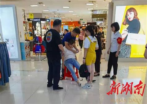 上海徐家汇汇金百货商场内一女子从7楼坠亡|跳楼|徐家汇商圈_凤凰资讯