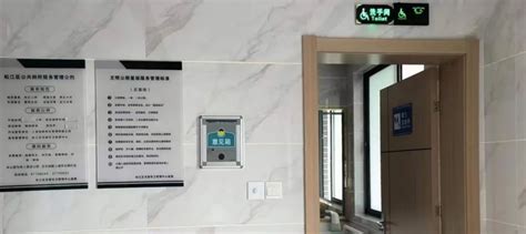 温州今年将改造提升200座城镇公共厕所！让“方便之处”更方便_澎湃号·政务_澎湃新闻-The Paper