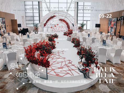 全国乐美婚礼策划LETSMARRY-带你一起去看流星雨《爱情,如约而至》-中国婚博会官网
