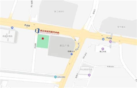 黄江政务服务中心搬迁新址，线上提前预约方式在这里_大厅