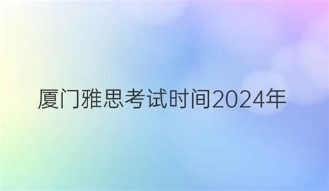 禹州市会谱_赶会时间表_门州集会谱-全国集谱会谱查询网站、赶集时间表、赶会时间表、交流会、展会、古会、庙会