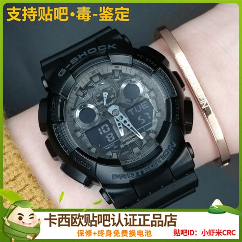 Casio Baby-g 5338 Ba-110 Quartz Digital Watch for sale online | eBay